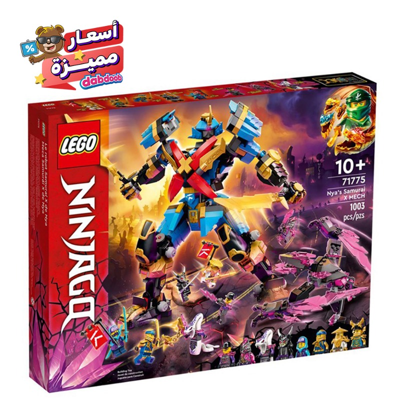 LEGO NINJAGO Nyas Samurai X Mech Set