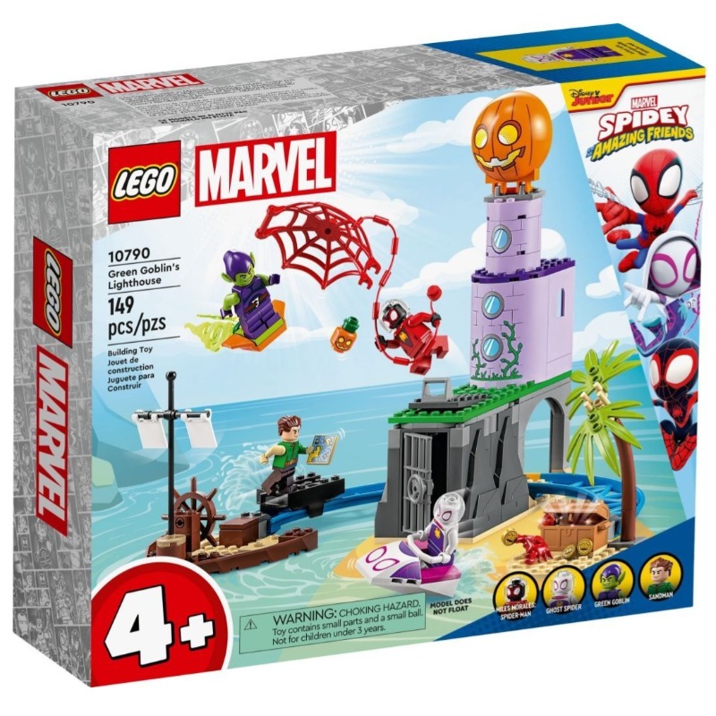 Lego Spidey Team Spidey At Green Goblin's Lighthouse