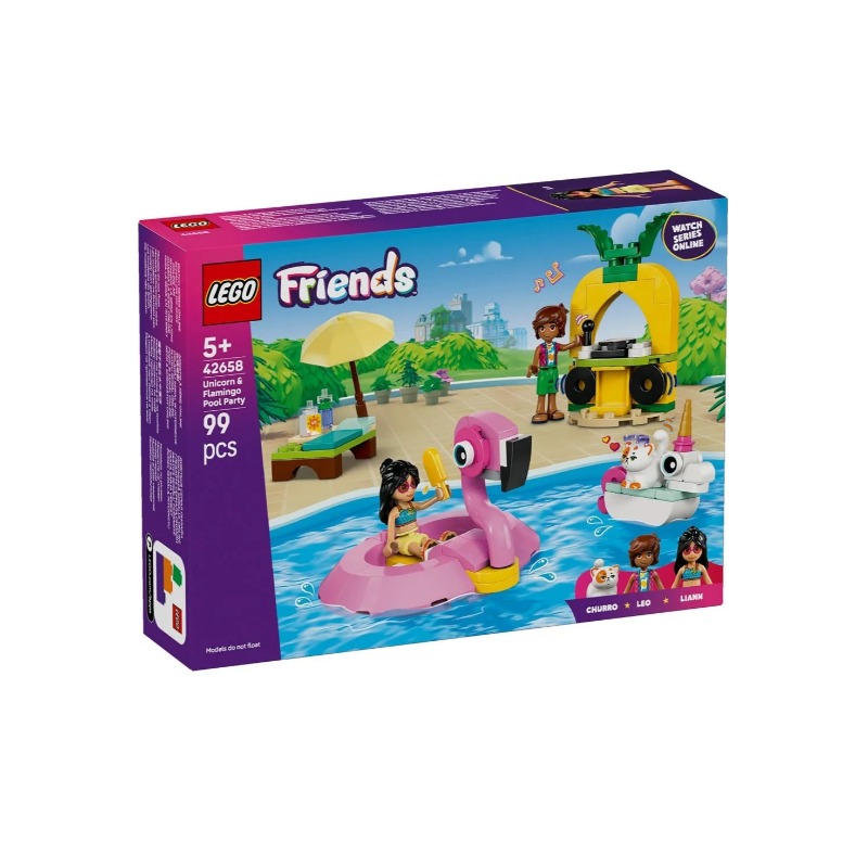 Lego Unicorn And Flamingo Pool Party 42658