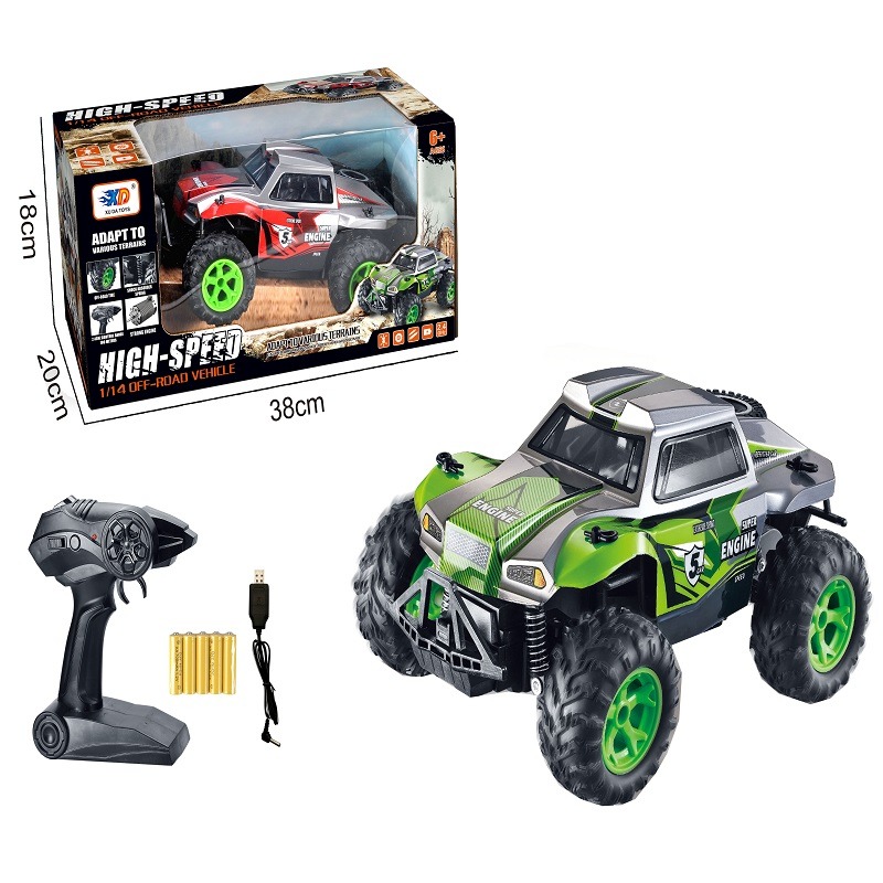 High Speed Short Card RC Car