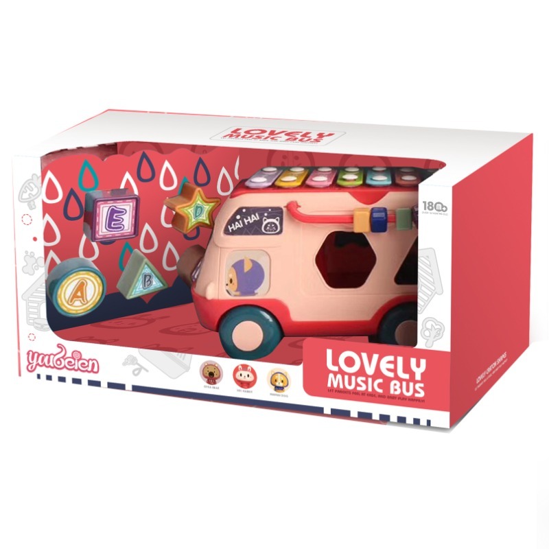 Lovely Music Bus Shape Sorter 2 In 1