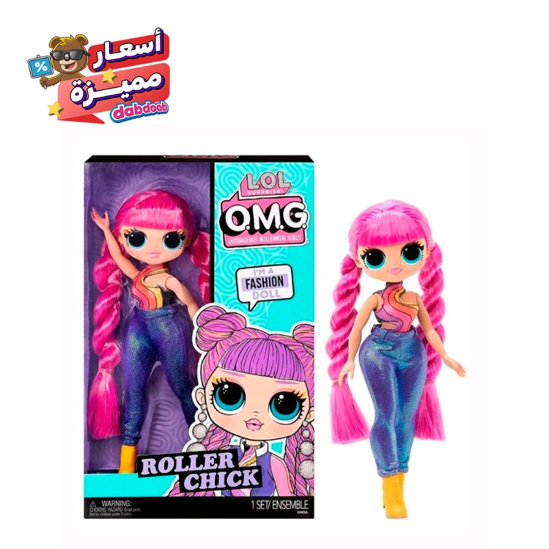 L. O. L. Surprise Mid Opp OMG Doll - Roller Chick
