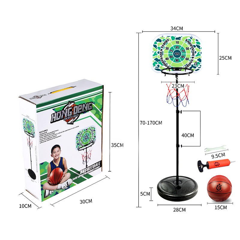Basketball Sport Game Set - Green