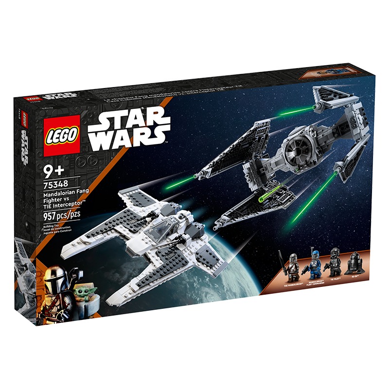 LEGO Star Wars Mandalorian Fang Fighter