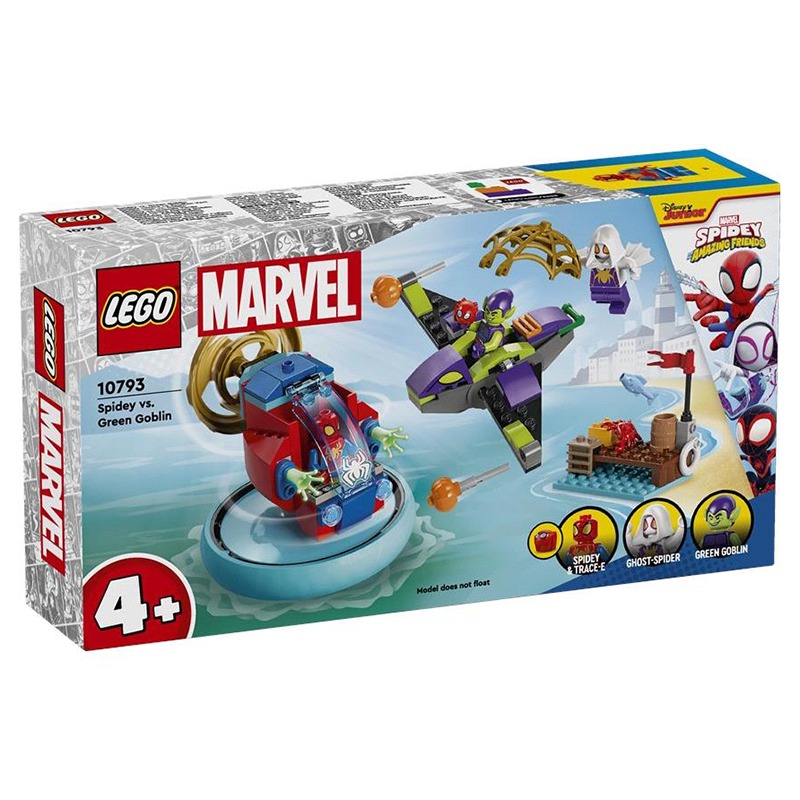 LEGO Spidey vs. Green Goblin