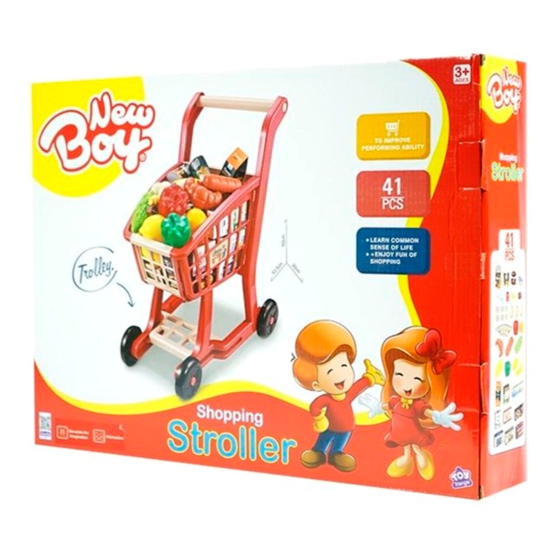 New Boy Shopping Stroller - 41pcs