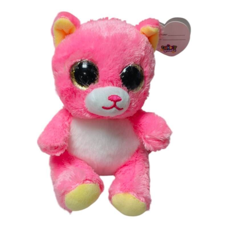 Cuddly Lovables Pink Teddy Plush Toy 15 Cm