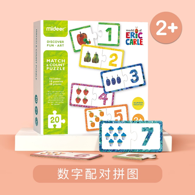 Mideer Match And Count Puzzle