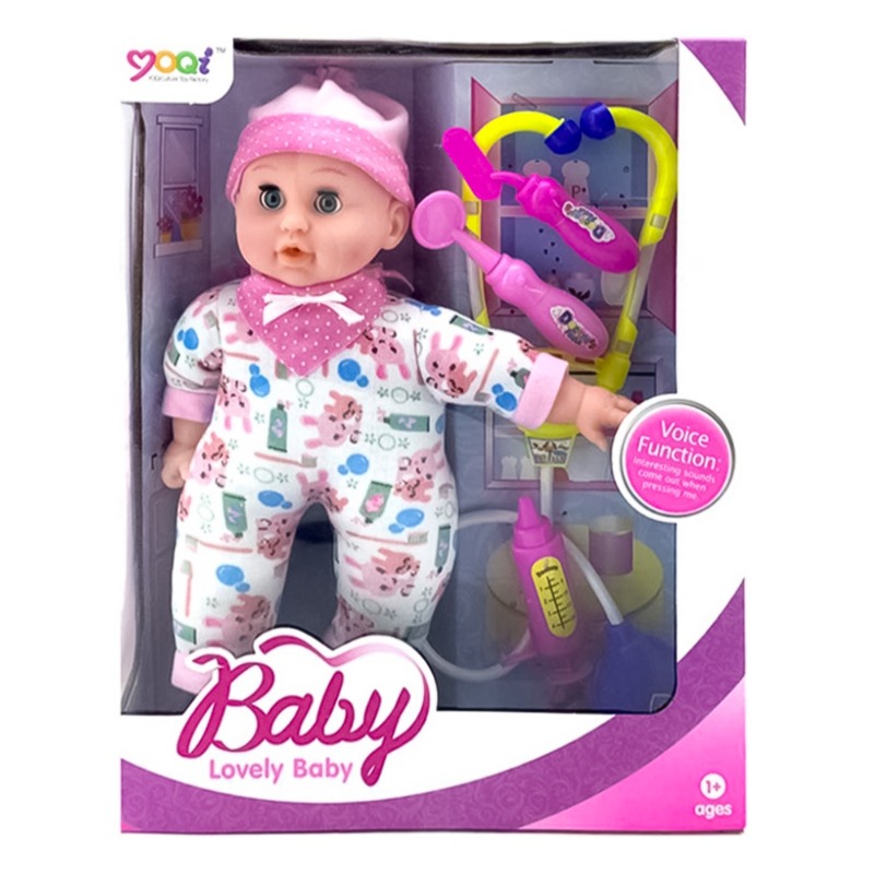 Lovely Baby Doctor Doll