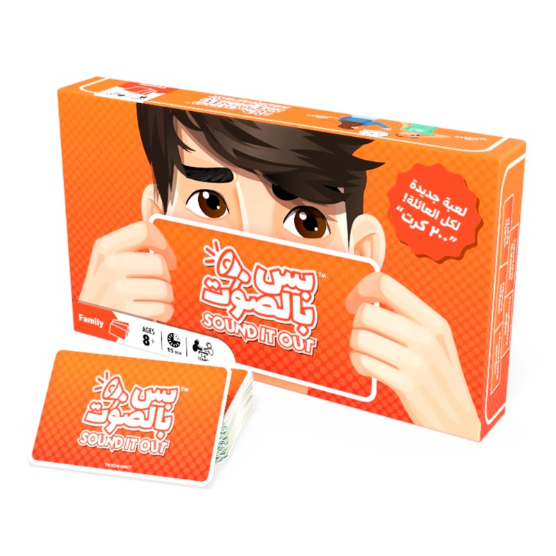لعبة بس بالصوت
