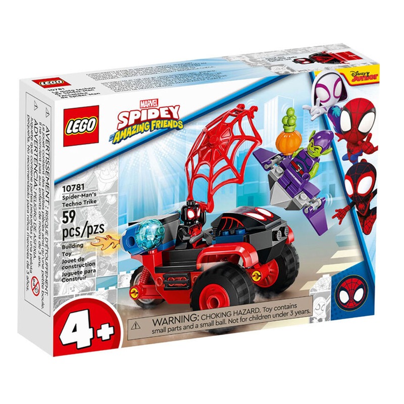 LEGO Marvel Spidey Techno Trike - 59 Pcs