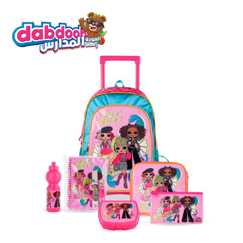 L. O. L. OMG 6in1 Trolley Backpack - Glam Shores