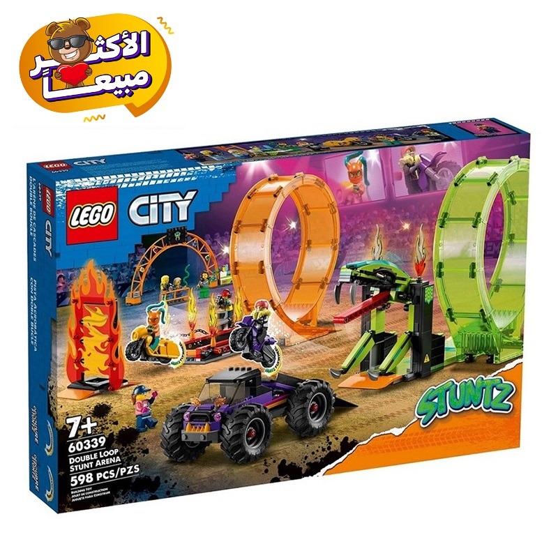 LEGO City Double Loop Stunt Arena Building Set 60339