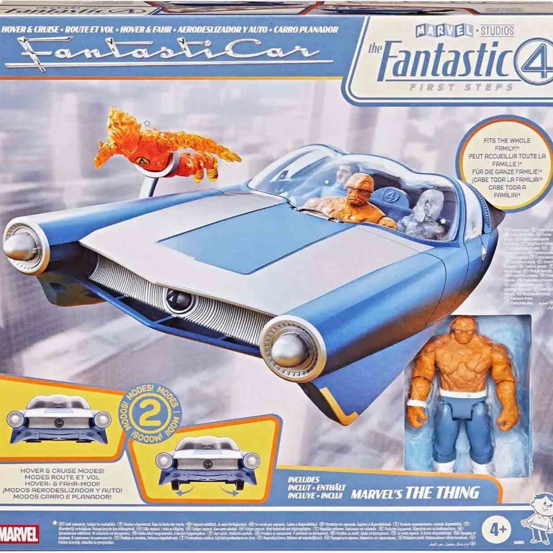 Marvel Epic World of Action Fantastic Four Hover & Cruise Fantasticar