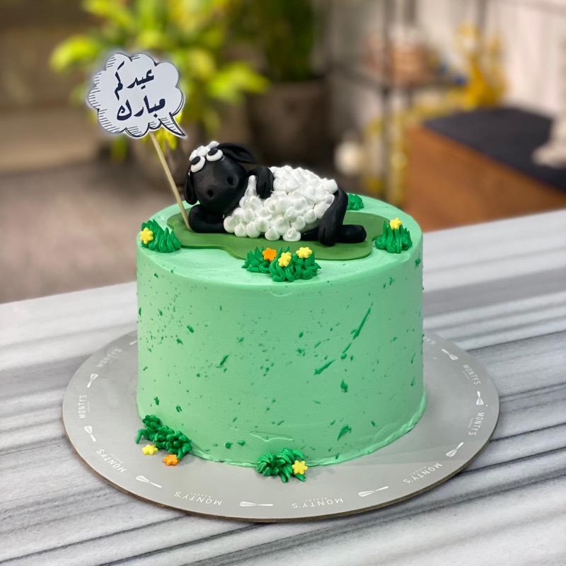 Eid Sheep Birthday Cake Recipe Sheep Cream Cake Cake Land