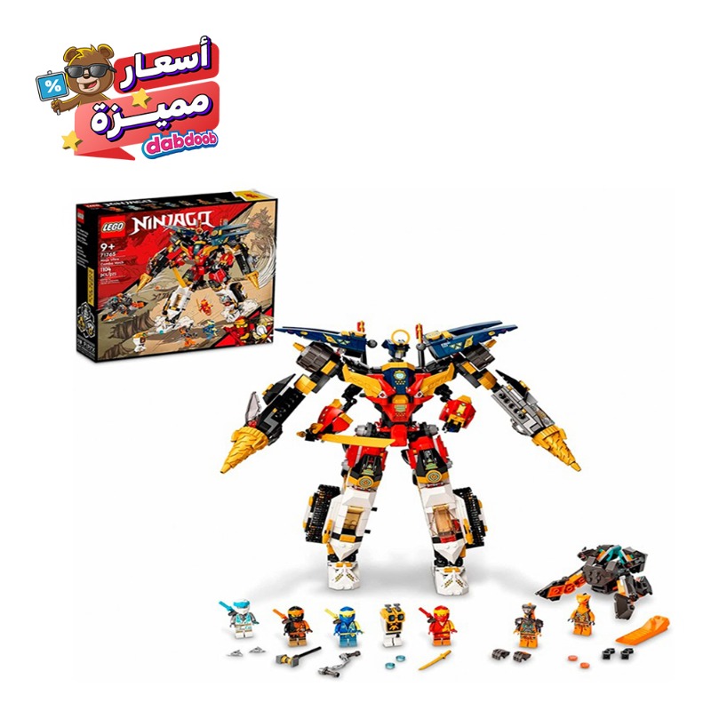 LEGO NINJAGO Ninja Ultra Combo Mech Vehicle Playset
