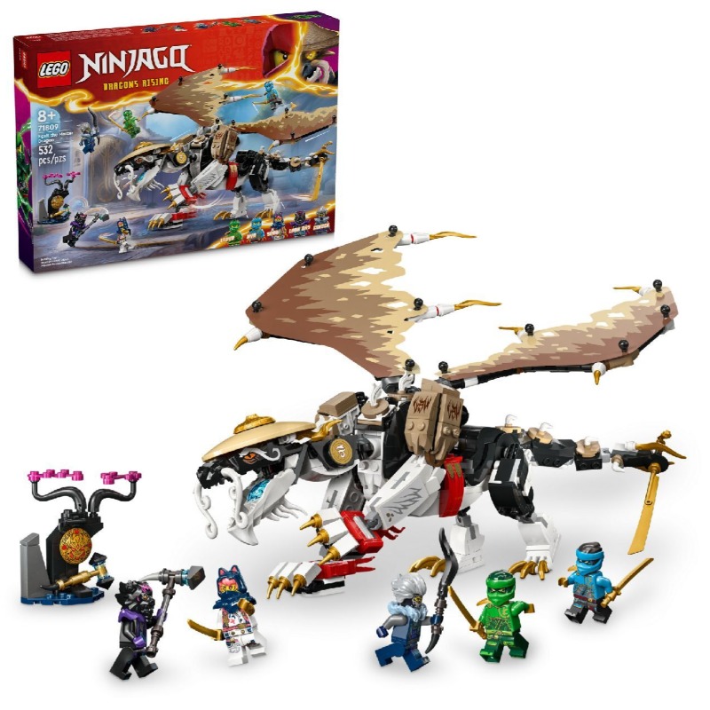 LEGO Egalt The Master Dragon 71809