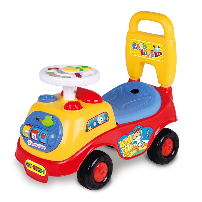 Ride On Car With Music
