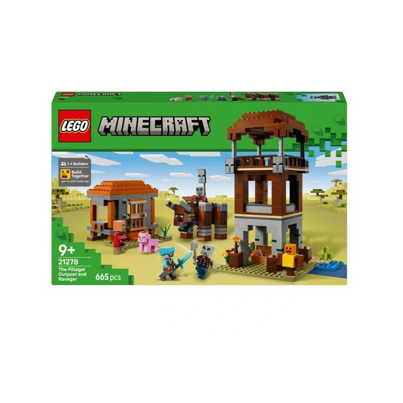 ليغو - مجموعة بناء ليغو ماين كرافت ذا بيلاجر أوت بوست رافايجر جيمر 21278