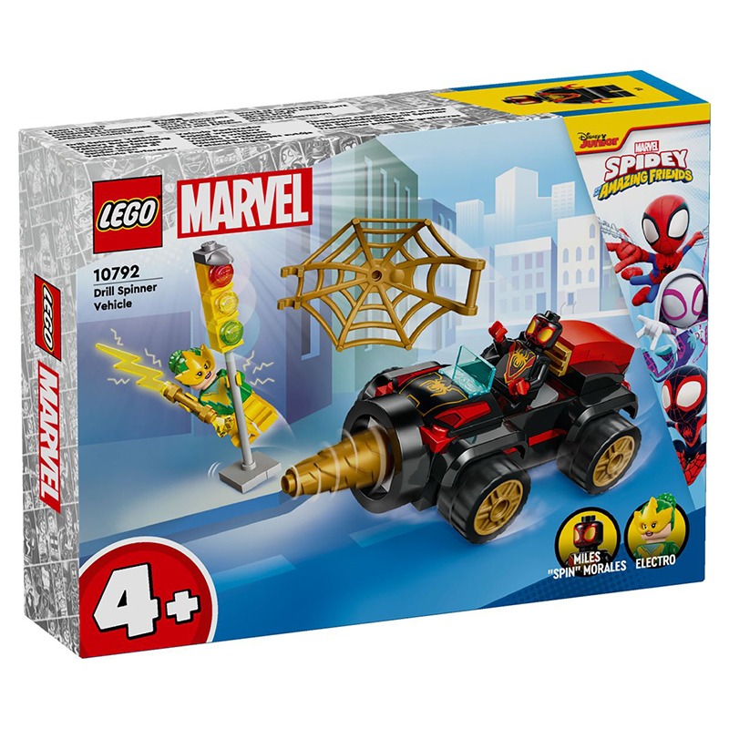 LEGO Drill Spinner Vehicle
