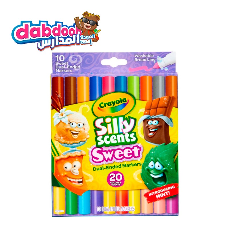 Crayola 10 CT Silly Scents Sweet Dual Ended Markers