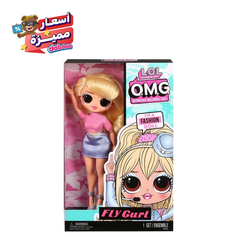 L. O. L. Surprise OMG MID Doll Fly Gurl