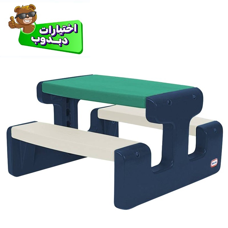 ليتل تايكس - طاولة التنزه للأطفال لون أزرق