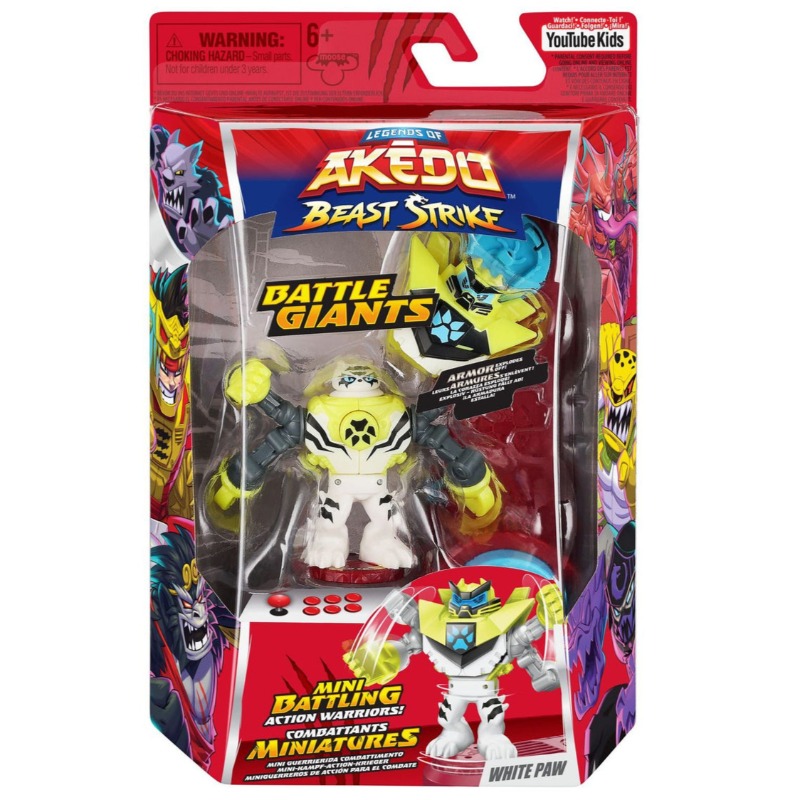 AKEDO s2 チャックススラッシュショット