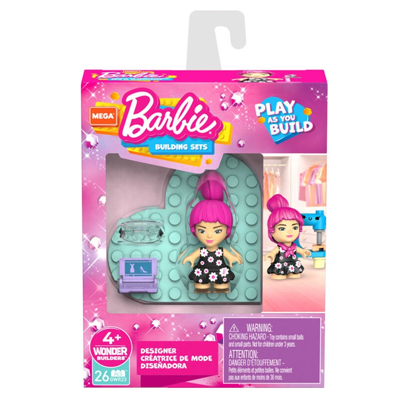 Barbie Designer Doll