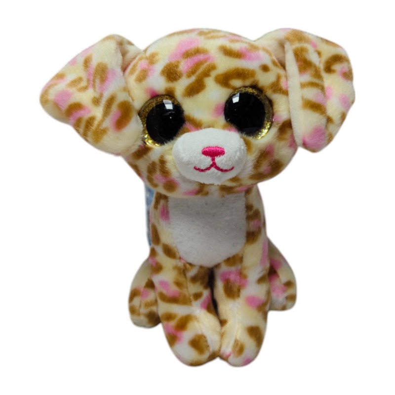 Cuddly Lovables Dog Plush Toy 15 Cm