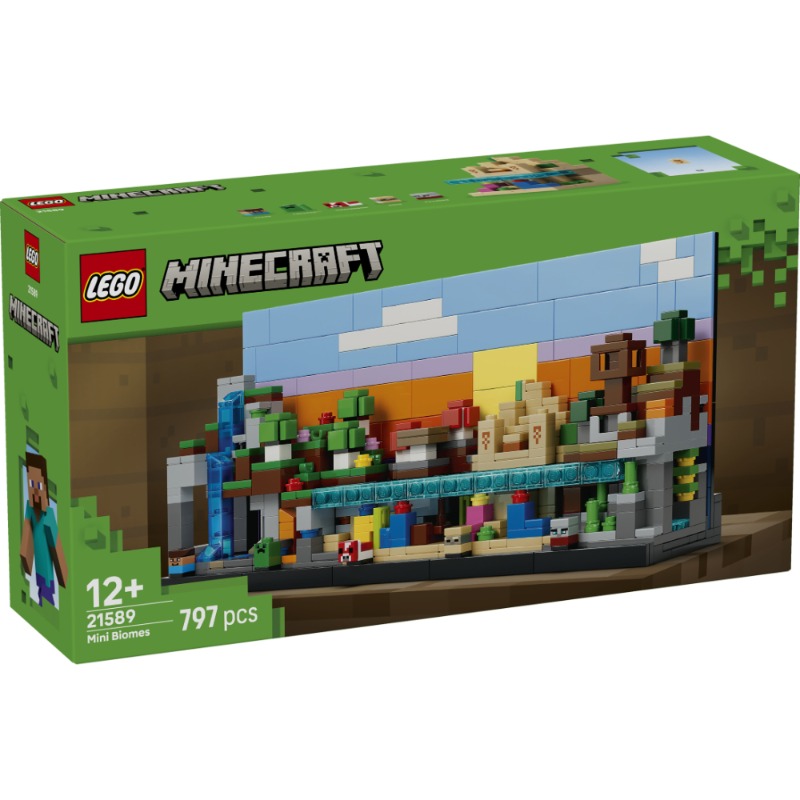 LEGO Minecraft Mini Biomes V29