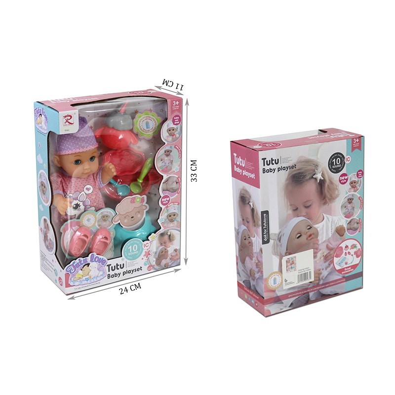 Vdora Interactive Doll Set With Accessories