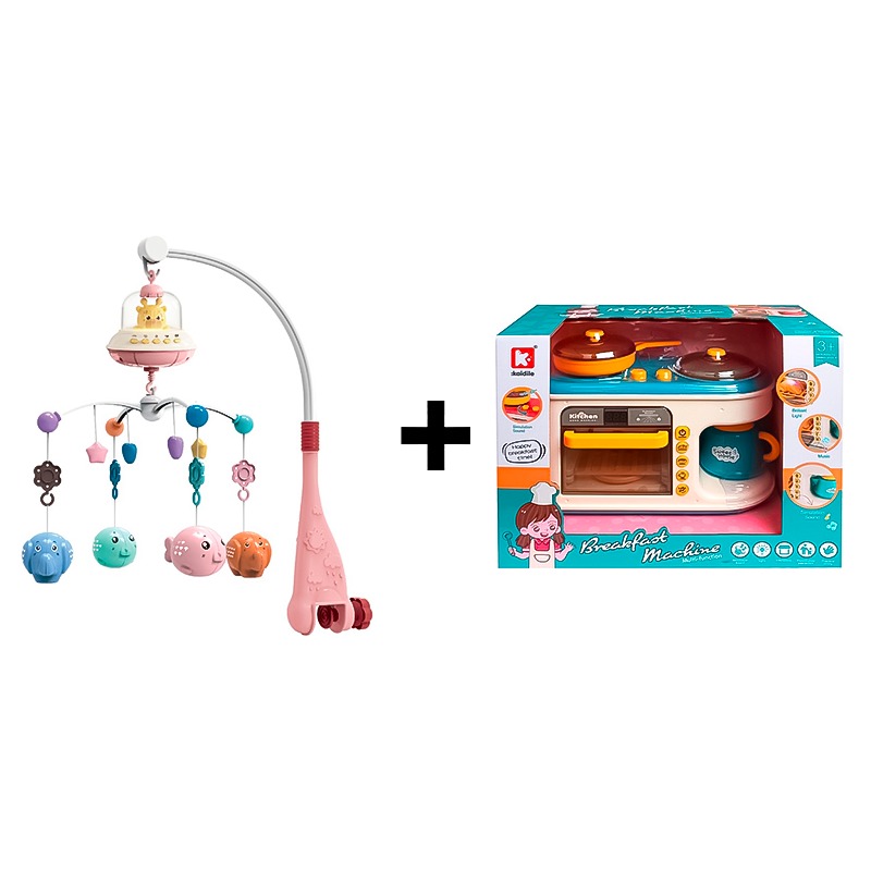 Bed Ring With Projection + Microwave Oven Set With Light Music Bundle