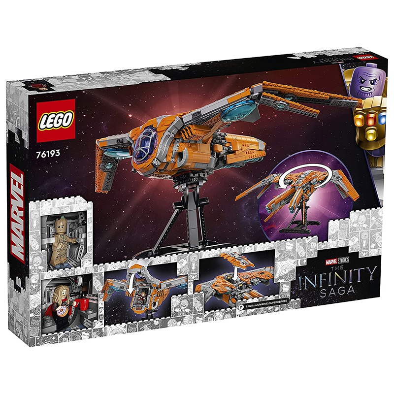 Lego Marvel The Guardians’ Ship Large Building Set 76193