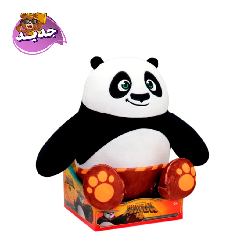 Kuschelweicher Po-Panda Plüsch Von Kung Fu Panda – 25 Cm DreamWorks Original