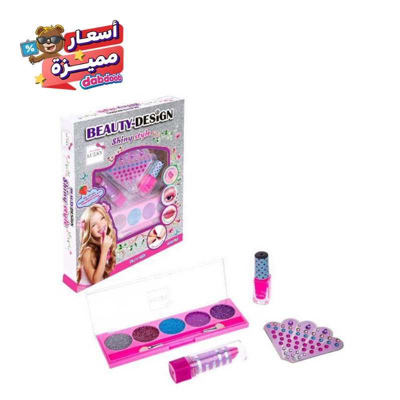 Lukky Set Beauty Radiant Style
