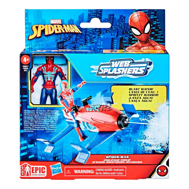 Dabdoob | Marvel Web Splashers Vehicle - Spiderman