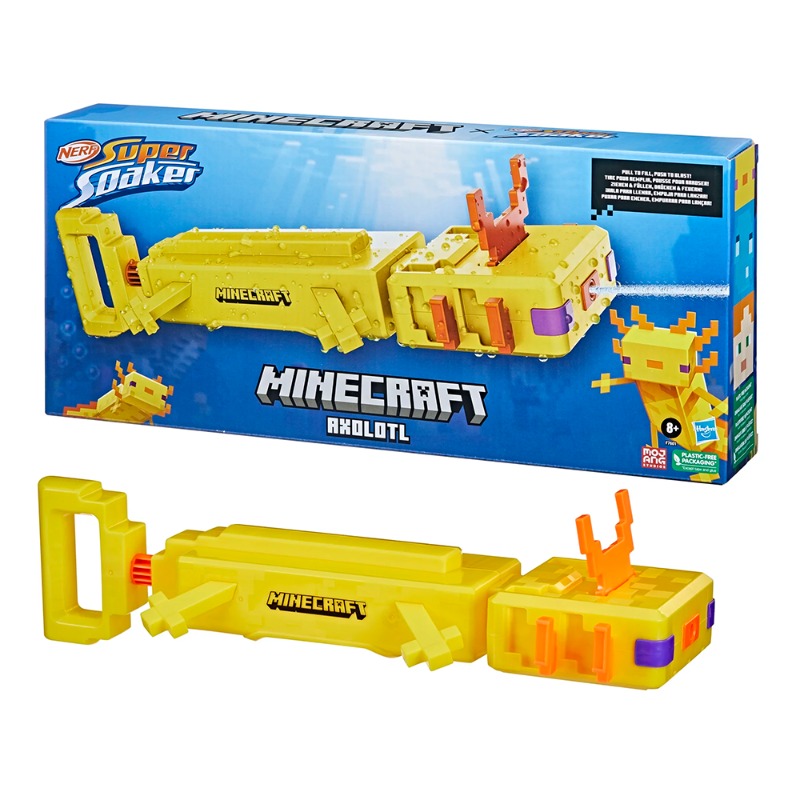 نيرف - لعبه مسدس مياة سوبر سوكر مينكرافت