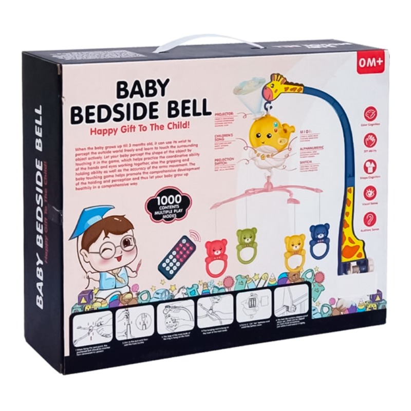 Dolphin Design Bed Hanger With Remote Control