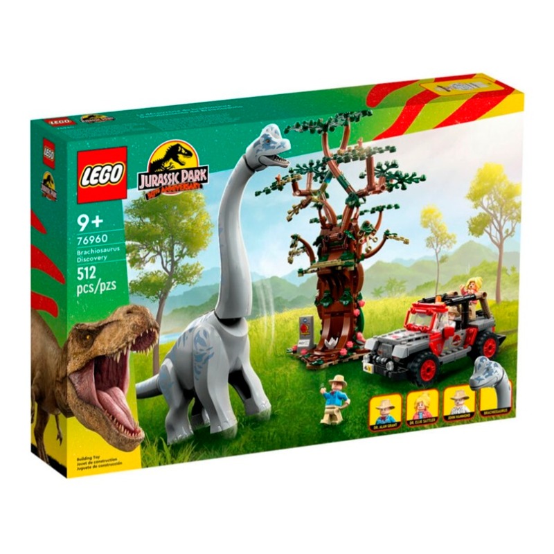 Lego Jurassic Park Brachiosaurus Discovery 512 Pcs 76960