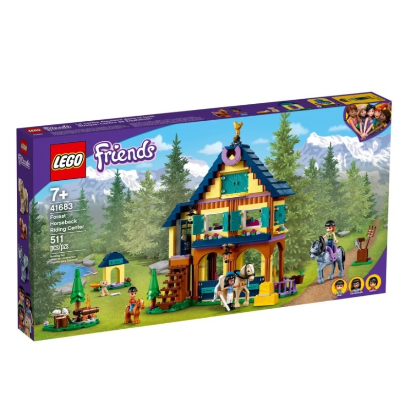 Lego Friend Forest Horseback Riding Center