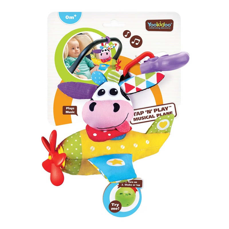 Yookidoo Tap N Play Musical Plane Cow