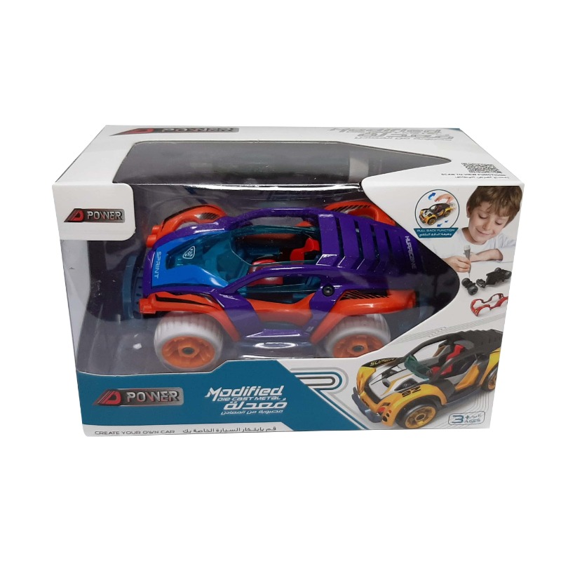 D Power Modified Die Cast Metal Pull Back Car - Hurricane