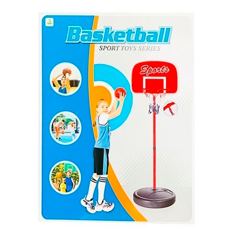 Basketball Sport Set