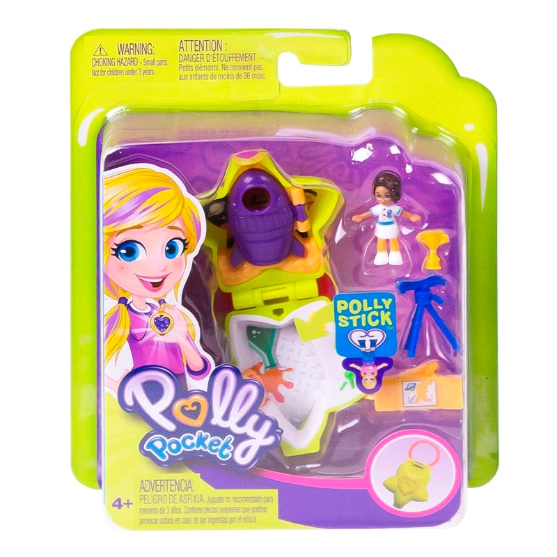 Polly Pocket Tiny Pocket World