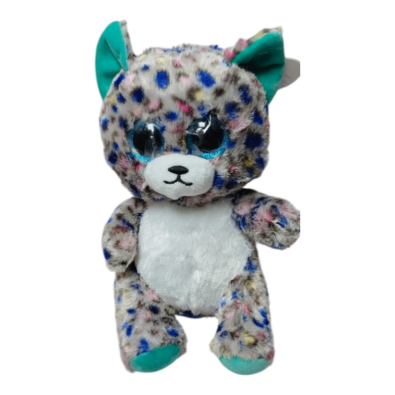 Cuddly Lovables Leopard Plush Toy 20 Cm