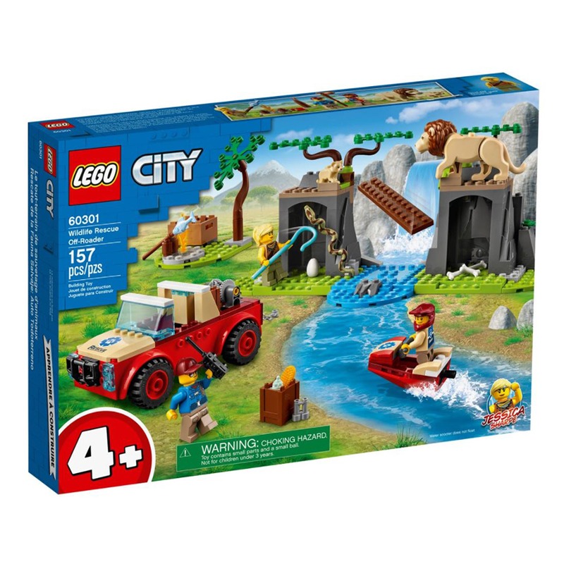Lego City Wildlife Rescue Off Roader Vehicle Car Building Set