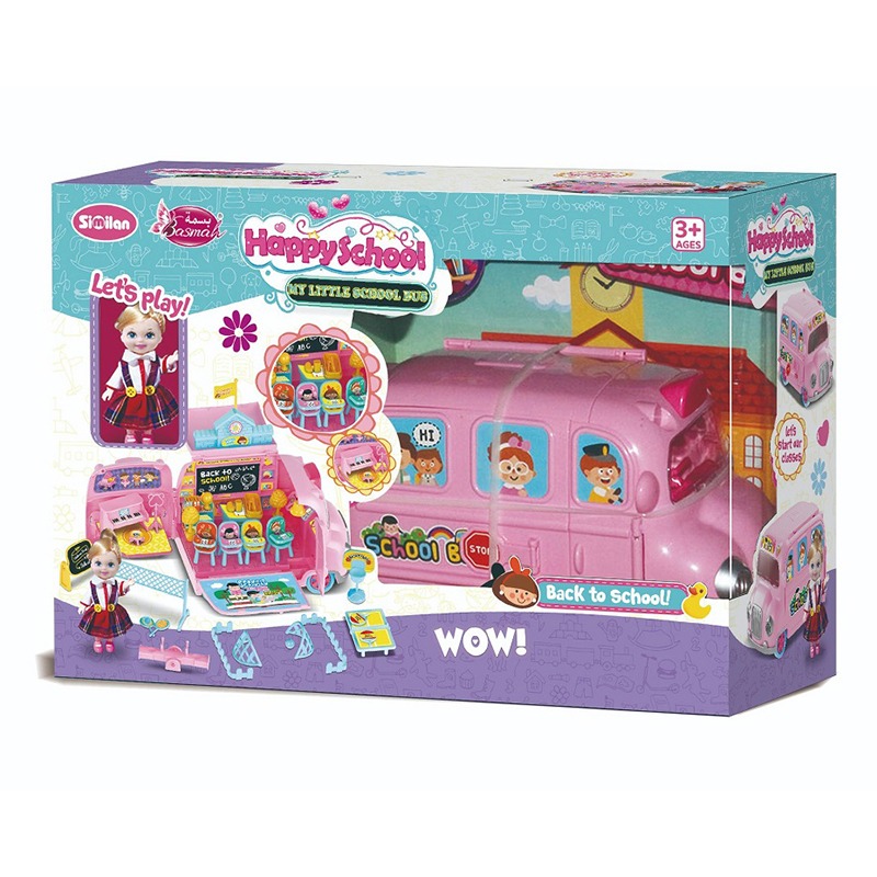 Dabdoob School Bus Doll Set