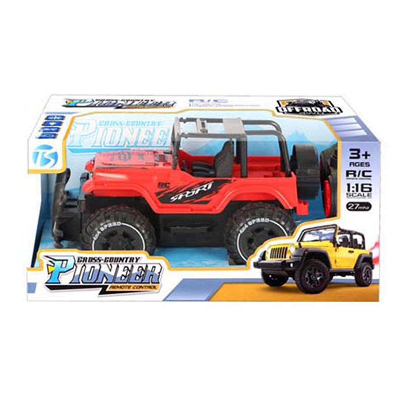 R/C Cross Country 4funct Car - Multicolor
