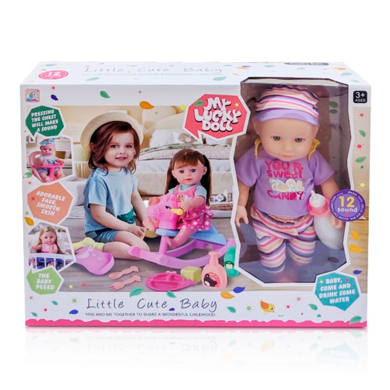 Lucky Boy Doll with 12 Sounds 14 inch